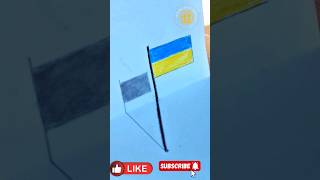 How to draw the flag of Ukraine/3d drawings/#ukraine #ukraina #ukraineflag #mamedinart #shortsvideo