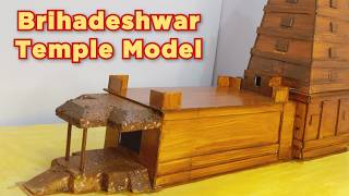 How to make brihadeshwara temple model | temple model for school project #temple