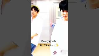 Jungkook & Jimin ✨ #shortvideo #kpop #btsarmy #viral #goodvibes #bts #shorts #short #video