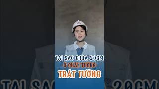 Trát tường mà lại để chừa 1 khoảng lớn ở chân thế này là để làm gì? #bietthu #nhadep #trattuong #xd