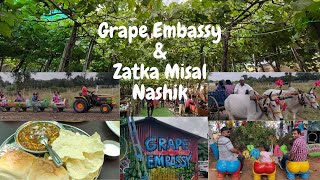 #Vlog17 | Grape Embassy & Zatka Misal | Best Misal in Nashik | Grape Roof Restaurant | Activities