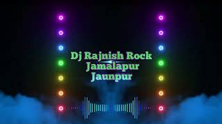 Balam Ji Chod De Dj Bhojpuri Song Pramod Premi Viral Song Hard Bass Remix Dj Rajnish Rock Jamalapur