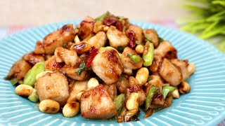 Курица " Гунбао ". Рецепт очень вкусной курицы по-китайски / KUNG PAO chicken recipe. Eng sub