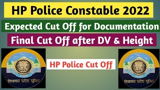 HP Police Constable Cut Off 2022 ⚫⚫ HP Police Final Expected Cut Off after DV & Height⚫⚫ Survey