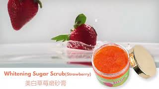 Introducing our Whitening Strawberry Scrub!