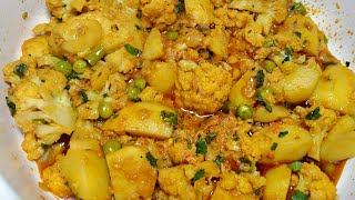 Dhaba Jesy Mazedar Or masaledar "Aloo Ghobi" Ki sabji / #Allhinditeach #Alooghobi