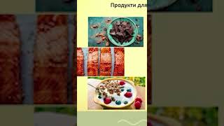 Лікар-дієтолог Олена Няньковська на Конференції №1 з дієтології в Україні #дієтологія #нутриціологія