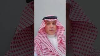 أسعار الذهب اليوم