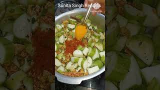 बिना प्याज़ लहसुन बनाएं तोरई और मूंग दाल मंगोडी सब्जी | Full Recipe #shorts #ytshaorts #foodshorts