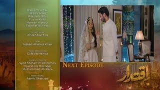 shahnawaz ne mehro ko purpose kia hai - iqtidar Episode 17 - latest teaser review full story