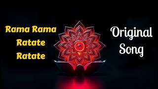 रामा रामा रटते रटते Original song | Ram Special Bhajan | Diwali 2024 | #diwalisongs #rambhajan #ram