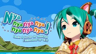 [60fps Full] Nyanyanyanyanyanyanya! DIVA Version -初音ミク Hatsune Miku Project DIVA Arcade future tone