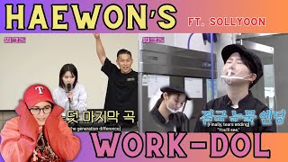 [REACTION] Haewon's Work-dol | Too many kids