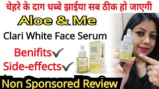 Aloe & Me Clari White Face Serum //Review @nishaAhujaThereviewgirl