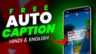 Free AUTO CAPTION Top 3 Websites 2024 | विडिओ मे Auto Caption कैसे लगते हैं | Technical Saho