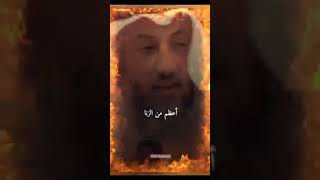 نصائح جيدة حول الصلاة ارجو ان تسمعها