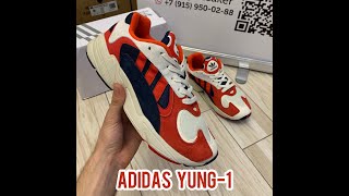 Adidas Yung красные