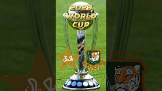 PAKISTAN ⚔️ BANGLADESH WORLD CUP 🏆2023 #viral #sports #shorts #shortvideo #worldcup2023