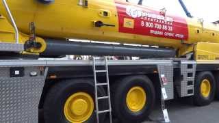 Grove GMK 6400-1 Mobile crane