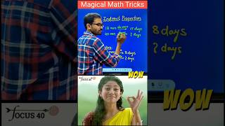 Smart Maths-80 #maths #tricks #ytshorts #shorts #youtube #youtuber #ytshortsindia #youtubeshorts #yt