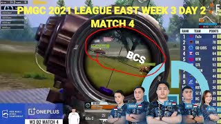 GD GIDS PAKSA MUNDUR TEAM BCS SAAT ROTASI | PMGC 2021 LEAGUE EAST | WEEK 3 DAY 2 MATCH 4