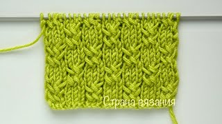 Узоры спицами. Ещё одна Шахматка. Knitting patterns. Another Chess.