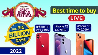 Big billion day Flipkart 2022 | Amazon great Indian festival sale 2022 | Big billion day 2022