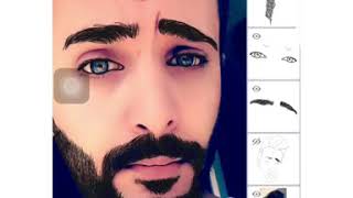 نتعلم نرسم sketchbook  الدرس الثاني