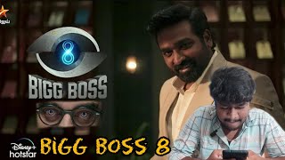 BIGG BOSS SEASON 8 🔥 #biggboss #vijaysethupathi #reactionvideo