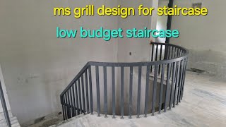 iron staircase design /arc/bending