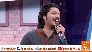 Janu Sun Zara Anver Rafi Cover By Faizan Ali