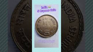 India 🇮🇳 5 Rupees Coin | K Kamaraj (1975) | Indian Currency || UnitedJoy