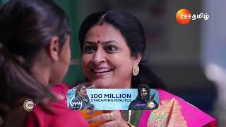 Mounam Pesiyathe | Ep - 10 | Best Scene | Nov 14 2024 | Zee Tamil