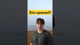 ТУПОЙ ДРУГ 146🌟#sigma #friends #viral #funny #joke #huppy #tiktok #trending #reels #gym #new #video