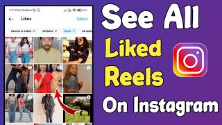 How To See Liked Reels On Instagram | Instagram Liked Reels Kaise Dekhe