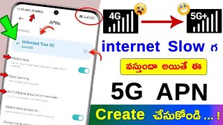 How to Fix Slow Internet 😲 Secret APN that converts 4G to 5G on any network ⚡ Telugu tech pro