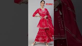 Wedding Sharara Suits Design | Partywear Sarara  Suits