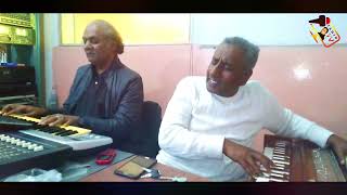 singer M. Ejaz office B. Rool video