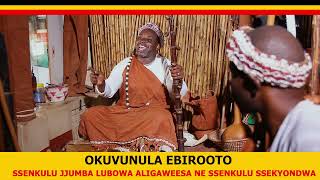 Okuvunula ebirooto SSENKULU JJUMBA LUBOWA ALIGAWEESA ne SSENKULU SSEKYONDWA SSEZIBWA #film #movie