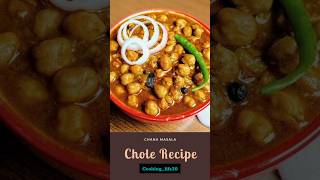 Halwai wale chole.chana masala #youtubeshorts #chole #trending #foodblogging