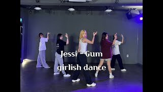 li eye T 제시(Jessi) - Gum girlish dance