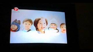 chinese tv ads