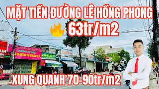 💢 Bán nhà mặt tiền kinh doanh đường Lê Hồng Phong - Nha Trang | GIÁ RẺ NHẤT khu vực