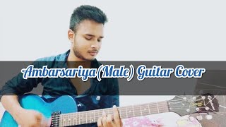 Ambarsariya ( Male) - Cover By Diganta | Fukrey | Sona Mohapatra