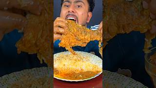 Spicy Pangas Fish Curry #mukbang #asmr #shortvideo #reelsvideo #eating #food #viralshort #viralreels