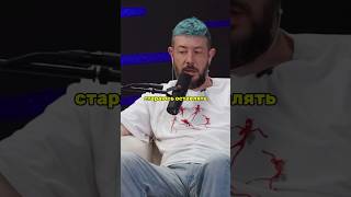 Артемий Лебедев про внимание к детям