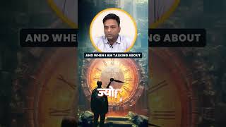 Astrology vs Jyotish: Key Differences Explained FT. Alok Khandelwal Ji #astrology #jyotishshastra