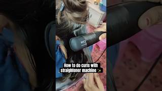 Straightener machine se kese kare hair curls 🤩🤩 #makeupartist #hairstylist #youtubeshorts