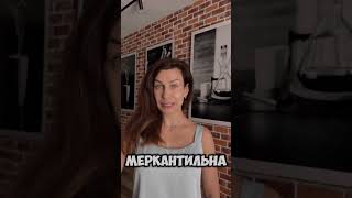 Измены. Женщина мстит, мужчина наслаждается процессом