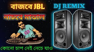 Non-stop dj song || New Matal Dance dj || Dj Song|| All Festival Dj Song || dj song by KB-NCS